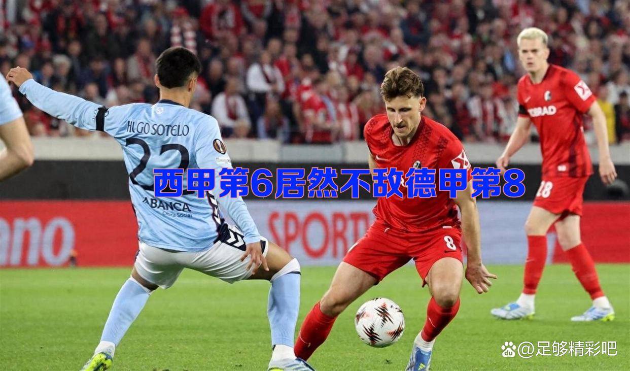 ยูโรป้าลีก: 0-3 ในเป้าหมายและ 0-3, ลาลีกาแพ้ที่ 6 ในบุนเดสลีกาและใกล้จะออกแล้ว_VegoSelta_Match_Goal