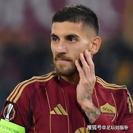 ทางเลือกของ Pellegrini เขาจะไปที่ไหนได้อีกโดยไม่มีโรม มีความเป็นไปได้สูงที่จะมีการลดเงินเดือนและอยู่ในทีม Reality_Economy_economy