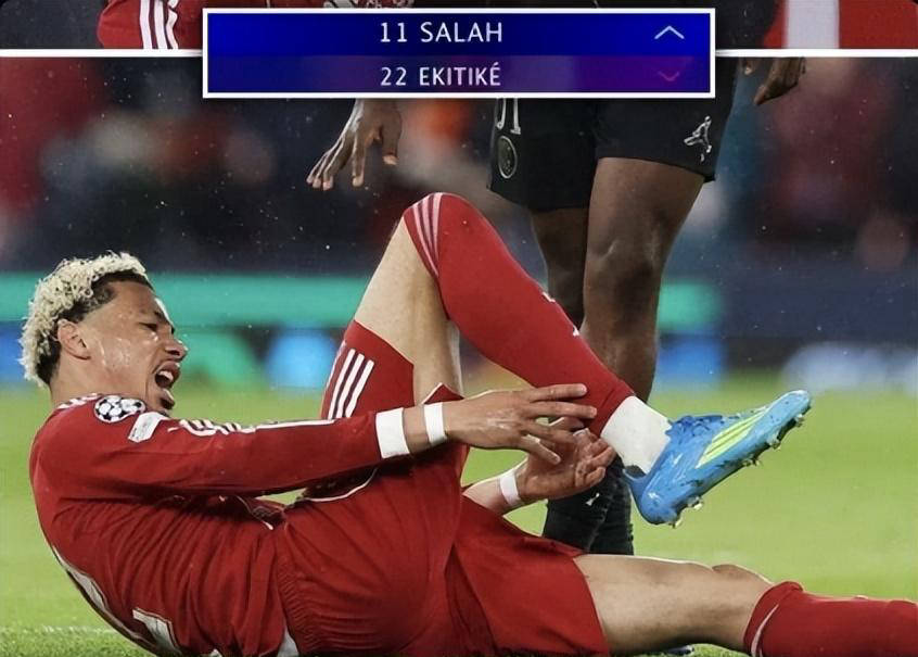 “บาดเจ็บ! เอ็นร้อยหวายของลิเวอร์พูล เจ็บเอ็นร้อยหวาย ฝรั่งเศส เผชิญกับความท้าทายที่รุนแรง