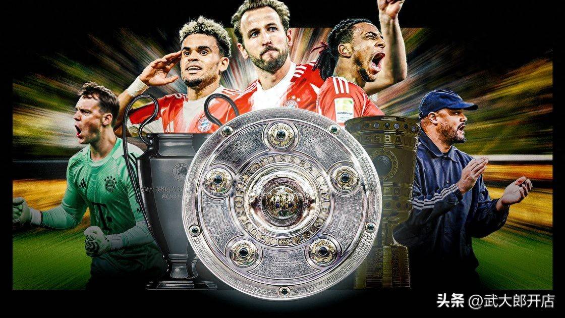 บาเยิร์นสามารถคว้าแชมป์ทริปเปิล คราวน์ ได้หรือไม่?_ ยูฟ่า แชมเปี้ยนส์ ลีก_ซีซั่นนี้_เซมิ รอบชิงชนะเลิศ