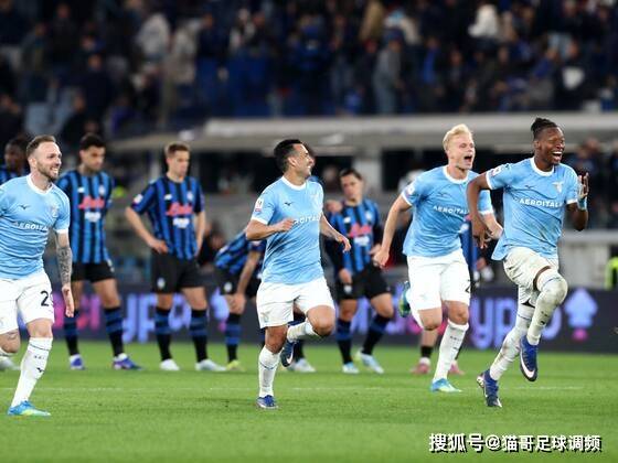 เจอกันที่โรม 13 พฤษภาคมนี้! 