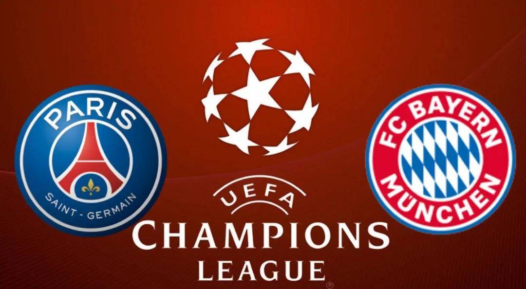 เวลาบ่ายสามโมงเช้าของคืนนี้ แชมเปี้ยนส์ลีกนัดชิงชนะเลิศจะจัดขึ้นก่อนกำหนด: บาเยิร์นที่ชนะ 9 เกมฆ่าตาแดง และการดูแลทั้งหมดของปารีสอยู่ที่บ้าน