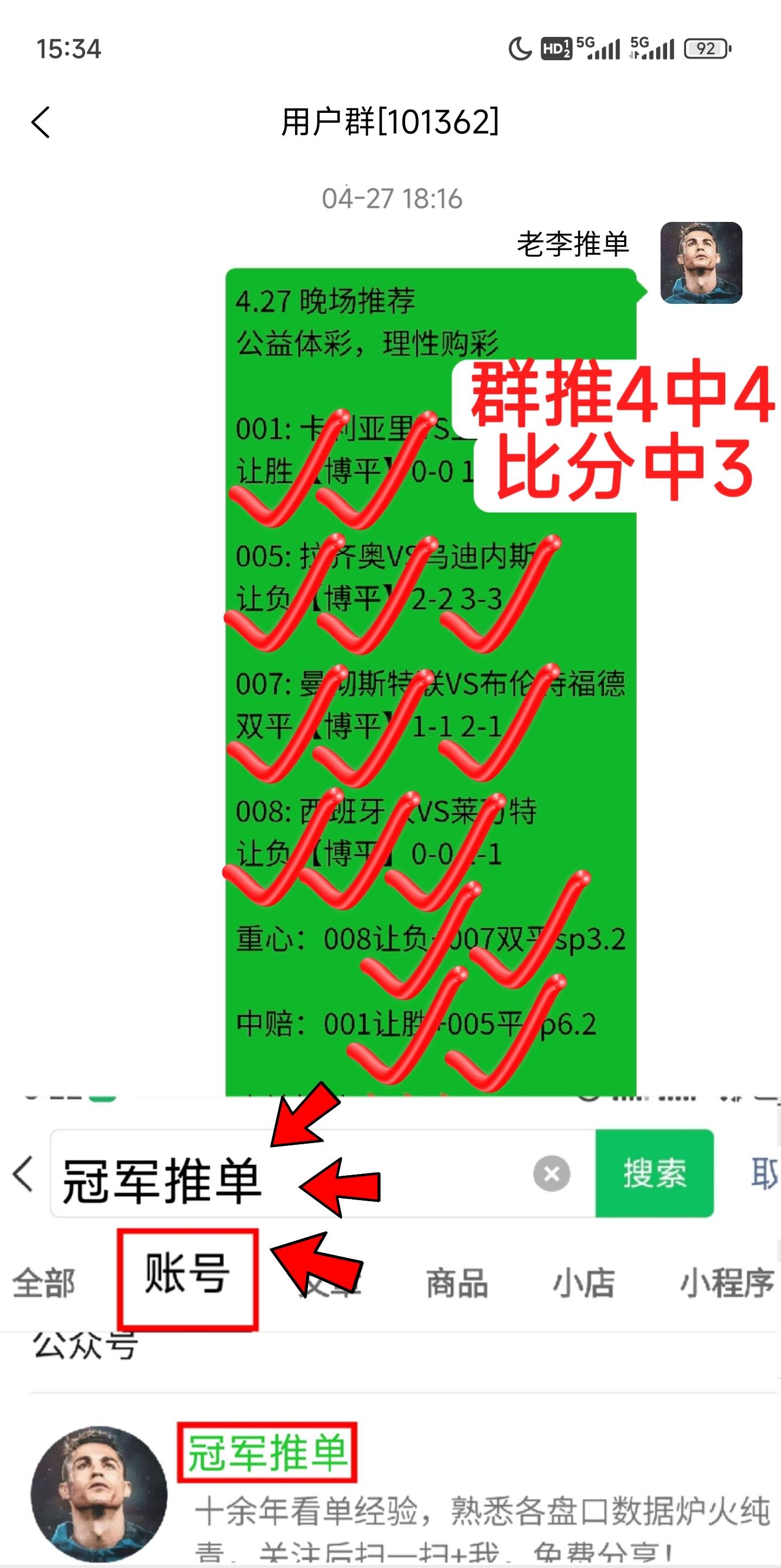3ca6084ef5ec0d2fd9a73221501cdba5.jpg