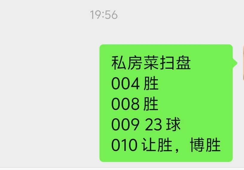 45040bac748af2cdd0e5543d11ee20c6.jpg