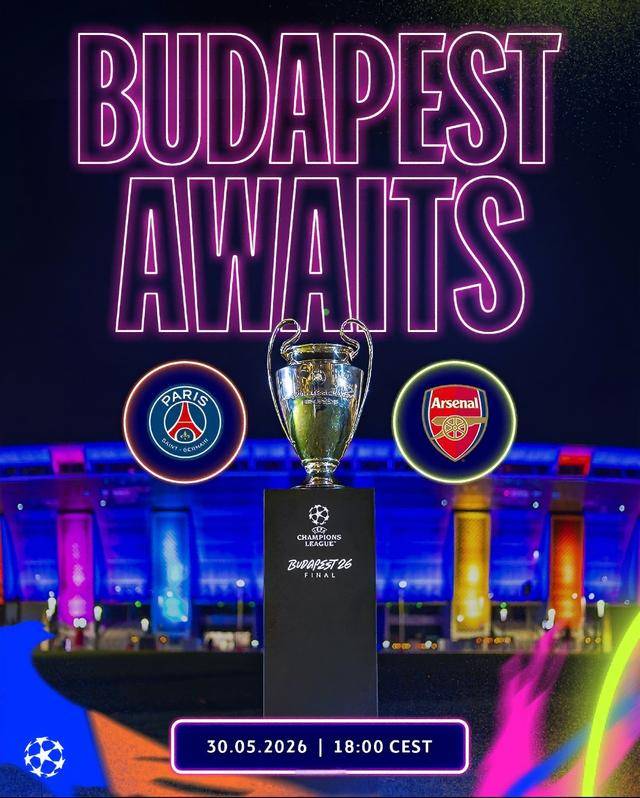 แชมเปี้ยนส์ลีก ต่อเนื่อง สนับสนุนเวร่าคืนนี้!_ น็อตติงแฮม ฟอเรสต์_โรเทชั่น_แอตเลตซ์