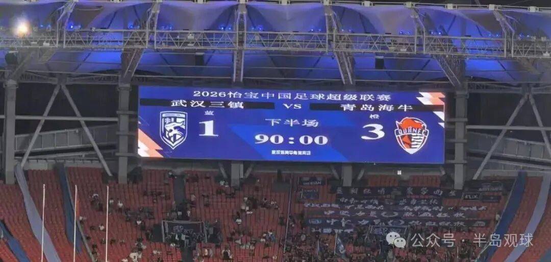 เลียนเกะ ไทซาน ซีพอร์ต สามเมือง! แมนนาทีชนะสามนัดติดต่อกันและยิงได้ 10 ประตู อาทิตย์นี้เราชนะสี่เกมติดต่อกันได้ไหม _ คิม ยงฮา_การแข่งขัน_stlandberg