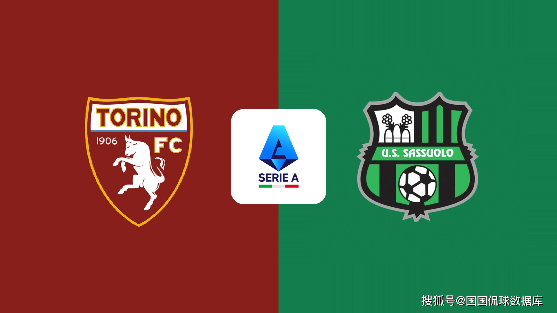 การทำนายคะแนนแบบมองไปข้างหน้าของกัลโช่: Torino vs Sassuolo, Freiburg และ Vera ชนะทั้งหมด! _ velsa_inter มิลาน_ลาซิโอ