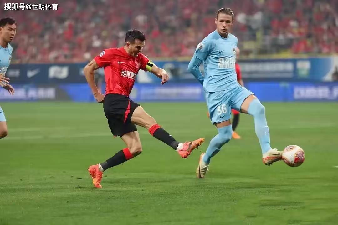 รอบ 11 ของ ซูเปอร์ลีกจีน: ซวย 