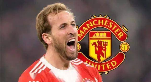 เด่นกว่า B Fee! การเจรจาอย่างหนักของแมนเชสเตอร์ยูไนเต็ดเริ่มต้นขึ้น โรงละคร Golden Ball Kane ในฝัน?_ พรีเมียร์ลีก_บาเยิร์น_แชมเปี้ยนส์ลีก