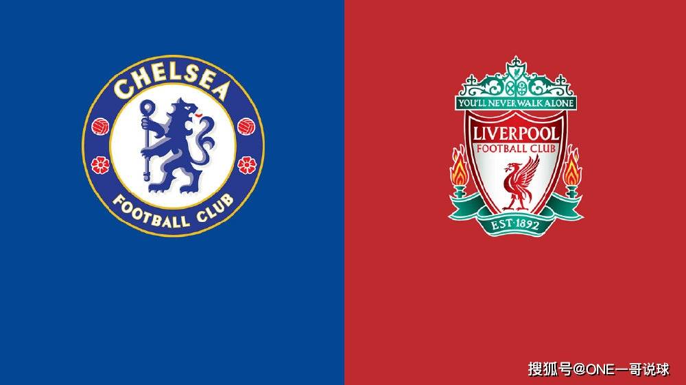 ศึกพรีเมียร์ลีก ศึกแดง น้ำเงิน | แอนฟิลด์ คืนนี้ ศึกเด็ดกำลังจะแตก!_ homefield_chelsea's_liverpool