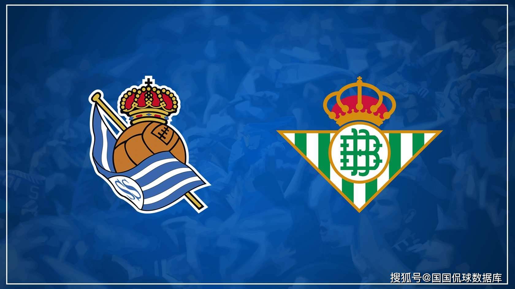 การทำนายคะแนนแบบมองไปข้างหน้าของลาลีกา: Royal Societies vs Royal Betis, Levante และ Dortmund ชนะทั้งหมด! _ นวม รุก_player_uefa แชมเปี้ยนส์ลีก