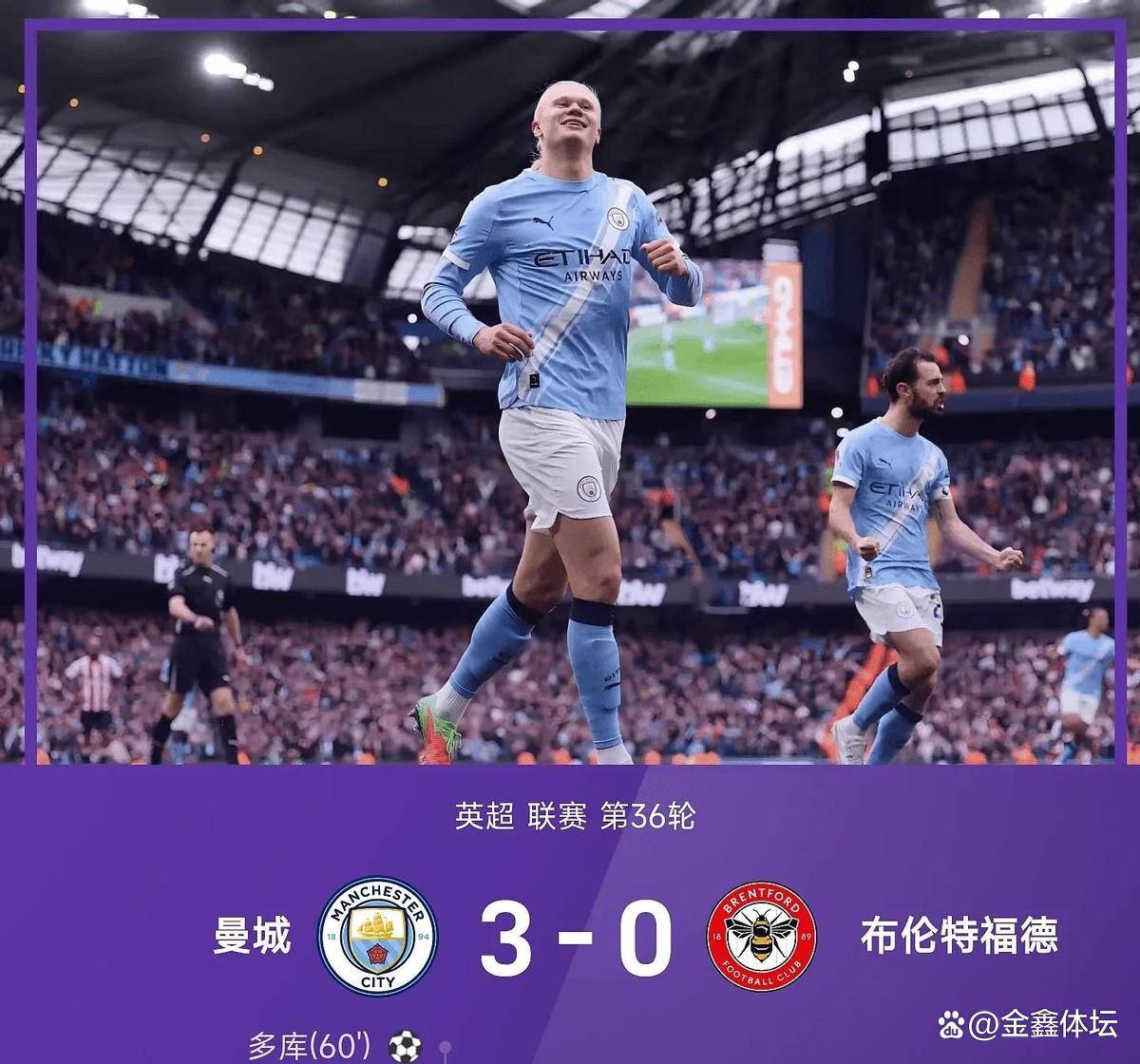 3-0, 3-0, 2-1! ค่ำคืนแห่งความสุขของฟุตบอล! แมนเชสเตอร์ ซิตี้ น่าสลดใจ ชัยชนะของอินเตอร์ มิลาน และเยาวชนระดับชาติประสบกับการสูญเสีย Streak_arsenal_rome