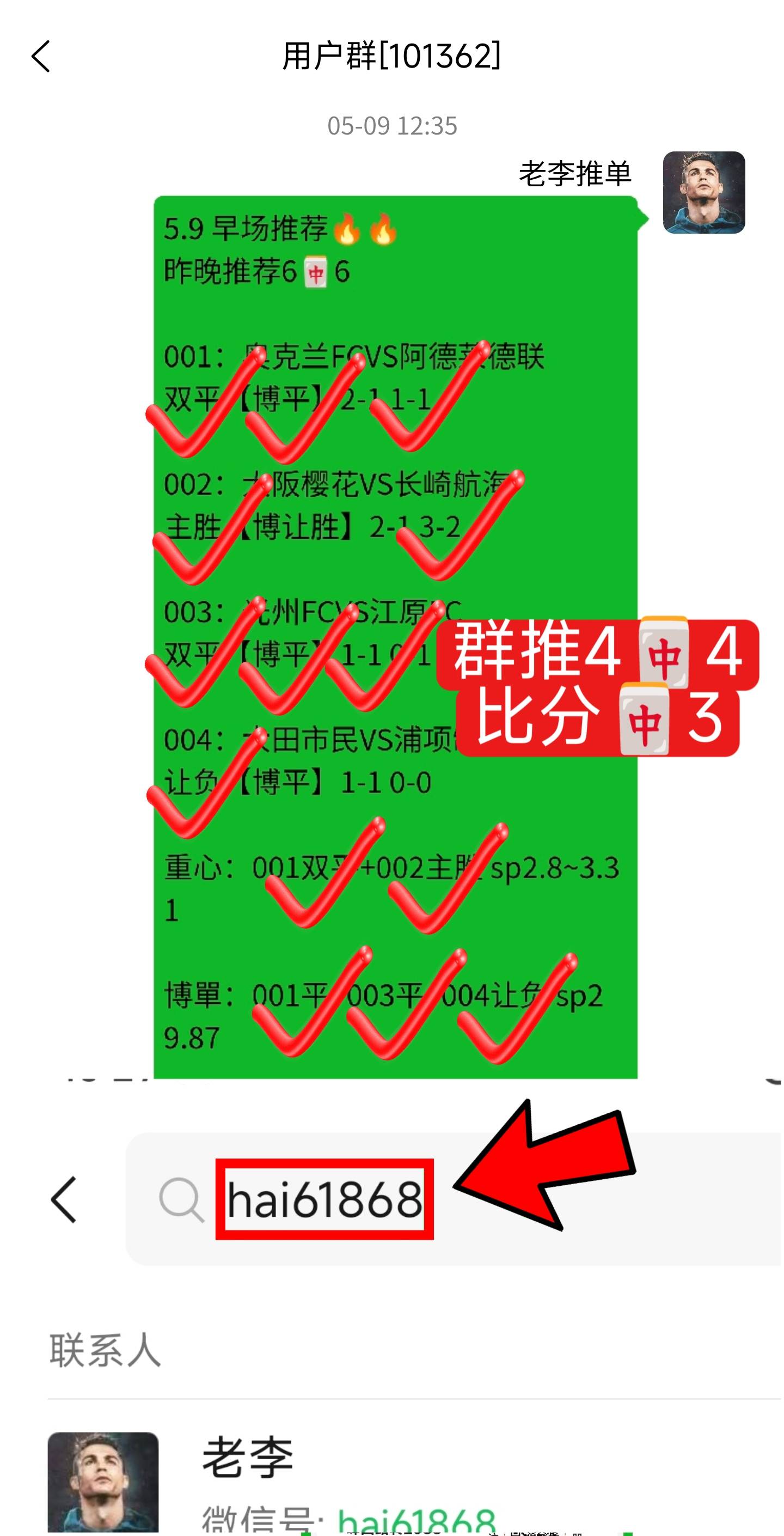 daa8c06c3476a83c983adffa45c30684.jpg