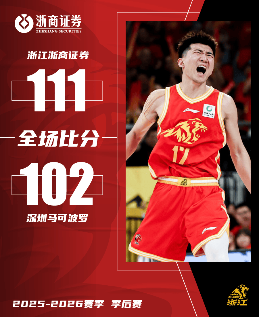 文章配图-6