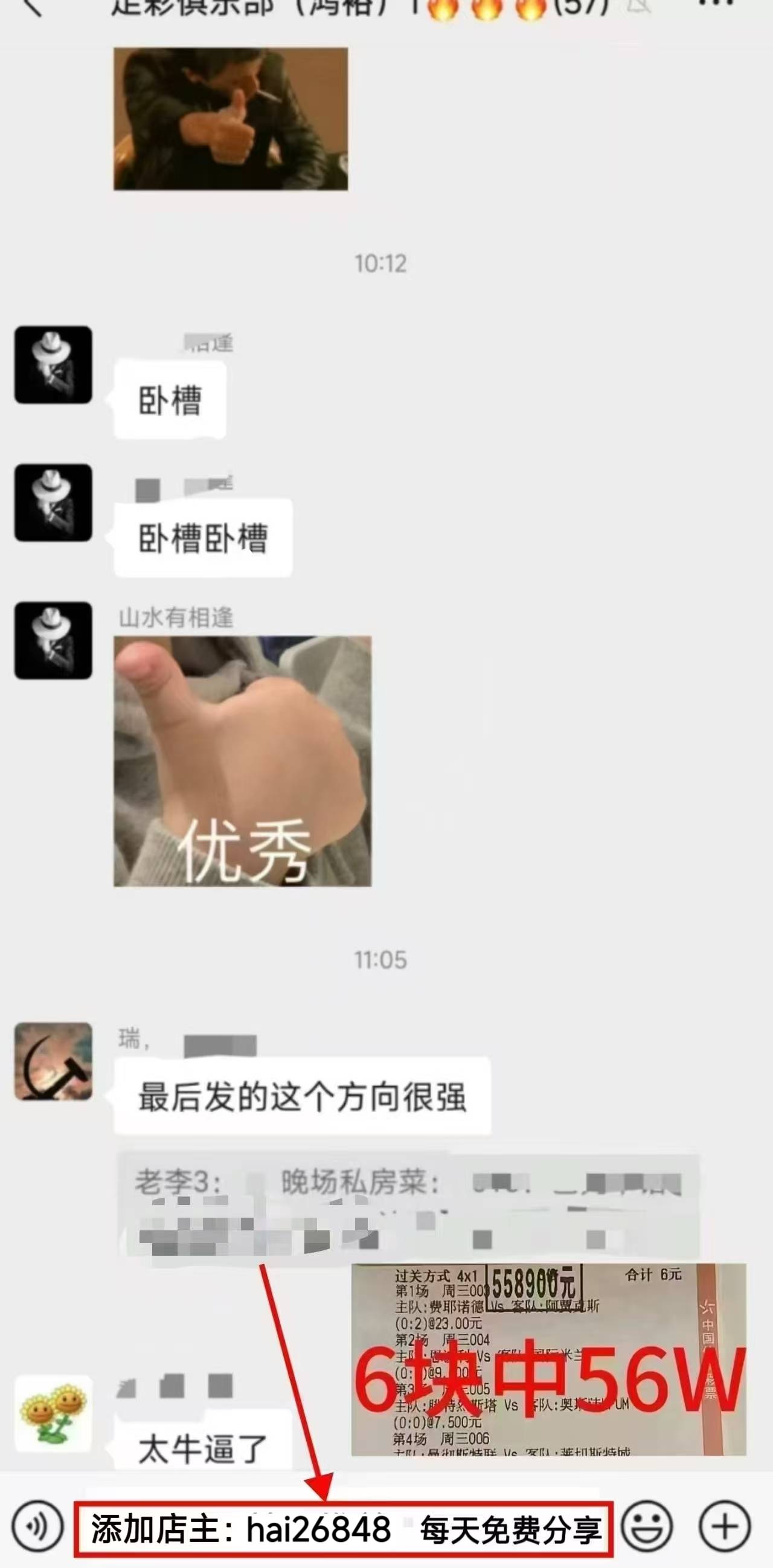 文章配图-2
