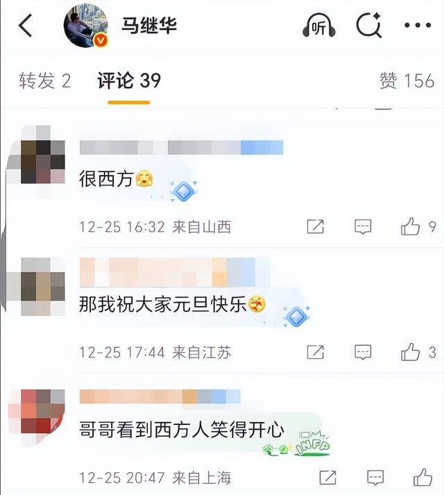 文章配图-10