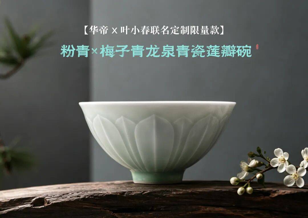 文章配图-7