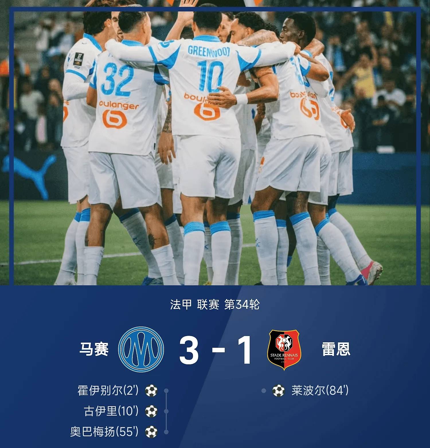 文章配图-3