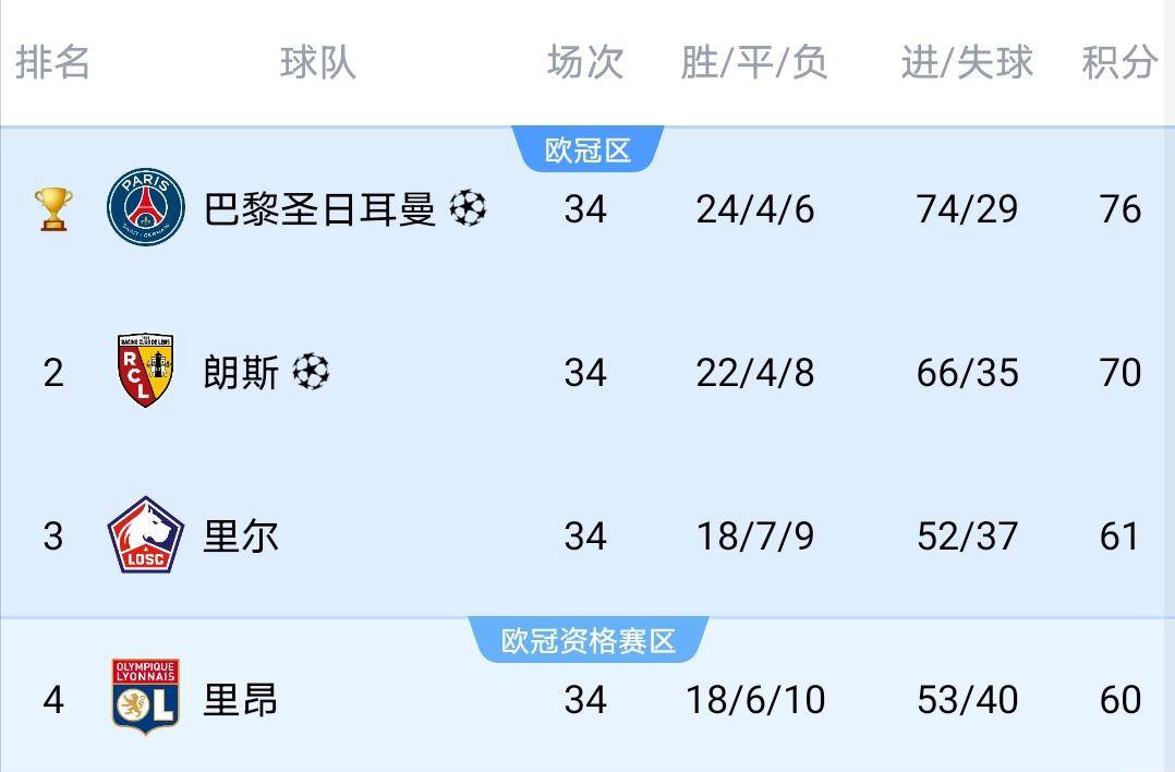文章配图-2