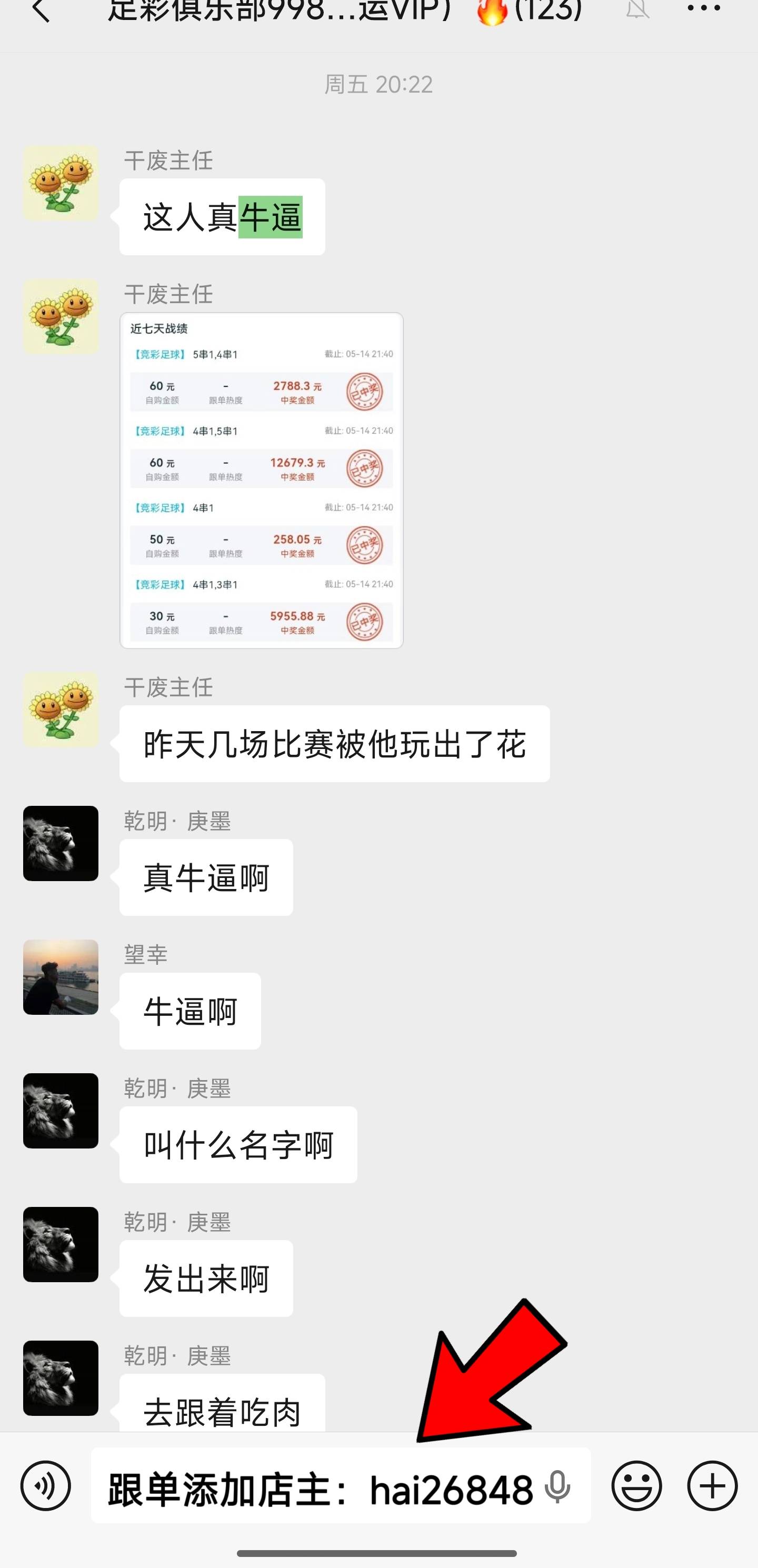 文章配图-2