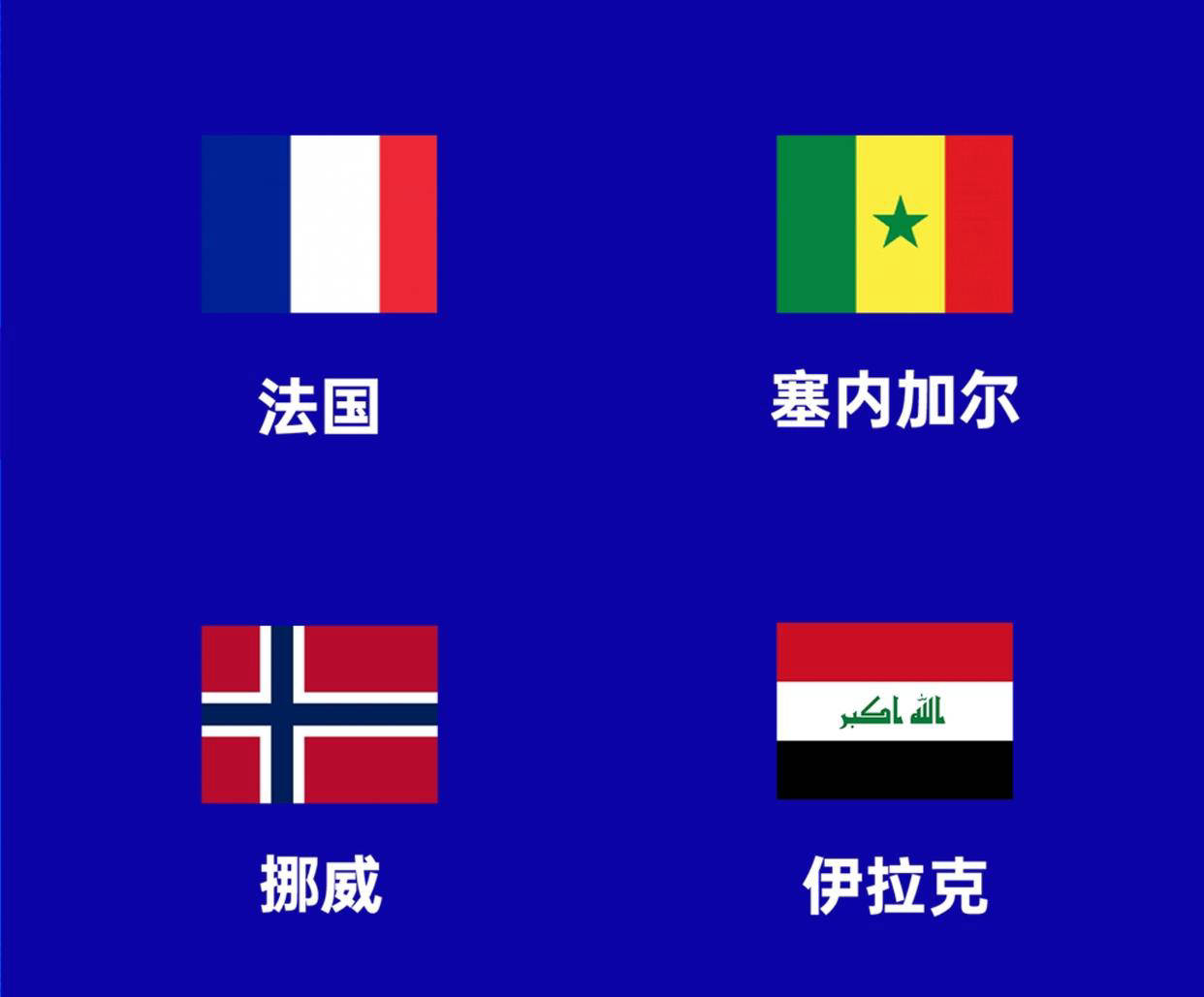 文章配图-1
