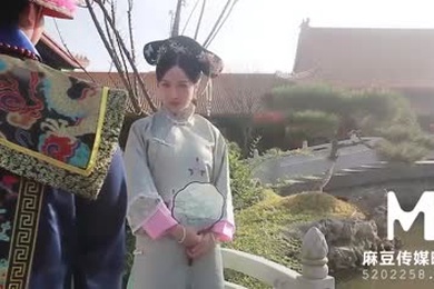 【国产】-MAD-031 慈禧秘史-免费观看