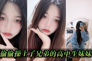 性爱泄密流出口活技术堪比会所小姐的极品黑丝少妇骚的让人受不了_主动骑乘上位阴唇被操的一张一合还无套内射