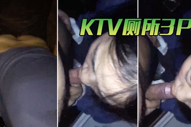 KTV3.P干的老.婆不要.不要.的歌声.传来我们一.起学.猫叫_2024-10-10_12-08-32