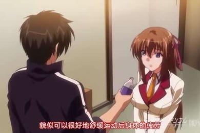 教育指導