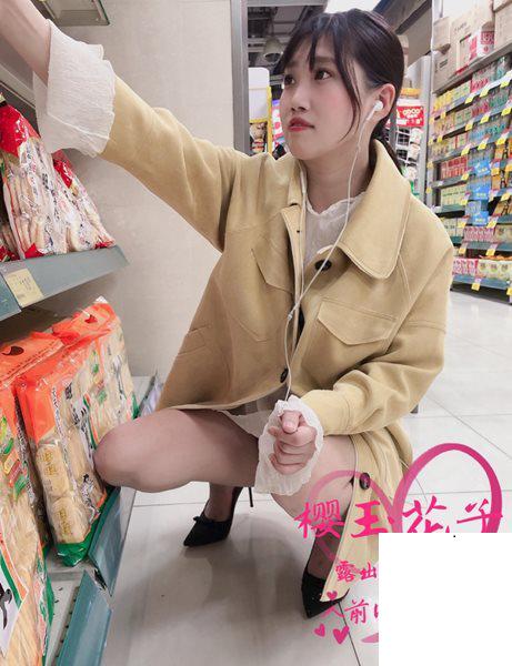 【網路收集系列】福利姬 saorikiyomi《 推特合集 》VIP福利圖2【75P】