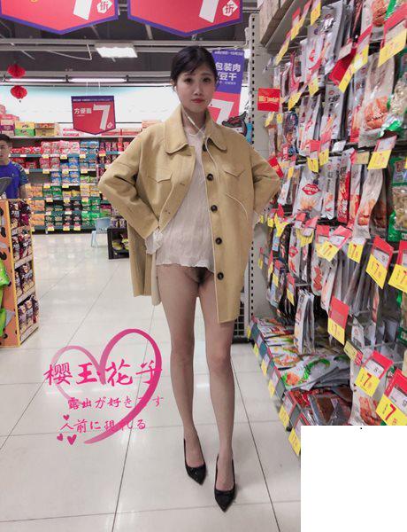 【網路收集系列】福利姬 saorikiyomi《 推特合集 》VIP福利圖2【75P】