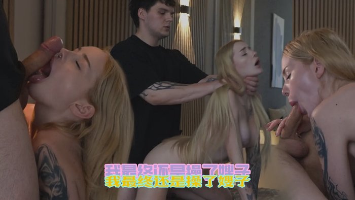 My Brother Shouldn't Have Left His Wife Alone With Me — I Ended Up Fucking Her_Squirtonyte